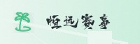 合作伙伴